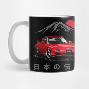 JDM Tuner RX-7 (Sunrise Red) Mug